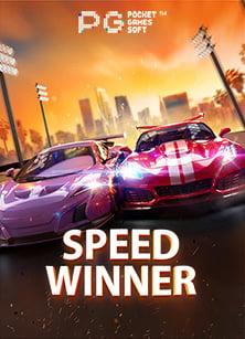 รีวิวเกมที่ต้องรู้ จัดเต็มฟรี เครดิต ฟรีเพื่อคุณ